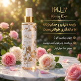 بادی اسپلش زنانه آی پلاس مدل Rose حجم 200 میلی لیتر