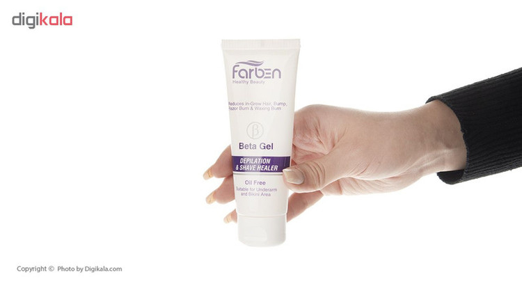 ژل اصلاح فاربن مدل Beta Gel حجم 75 میلی لیتر