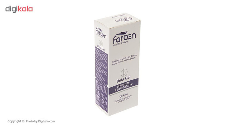 ژل اصلاح فاربن مدل Beta Gel حجم 75 میلی لیتر