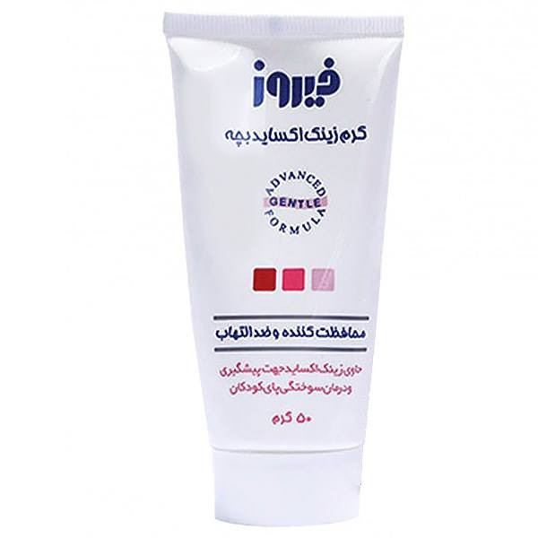کرم زینک اکساید فیروز مدل 10 درصد حجم 50 میلی لیتر بسته 2 عددی