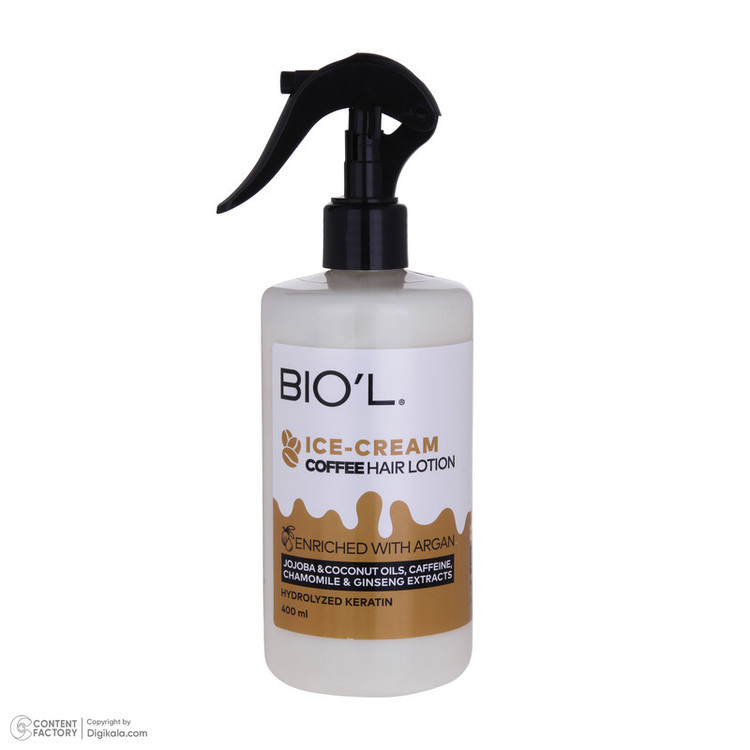 ماسک تقویتکننده مو بیول مدل بستنی قهوه مناسب برای مو رنگشده و آسیبدیده حجم 400 میلیلیتر