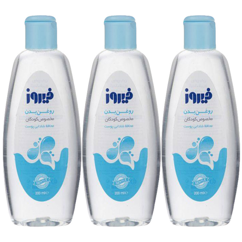 روغن بدن کودک فیروز مدل کلاسیک حجم 200 میلی لیتر مجموعه 3 عددی