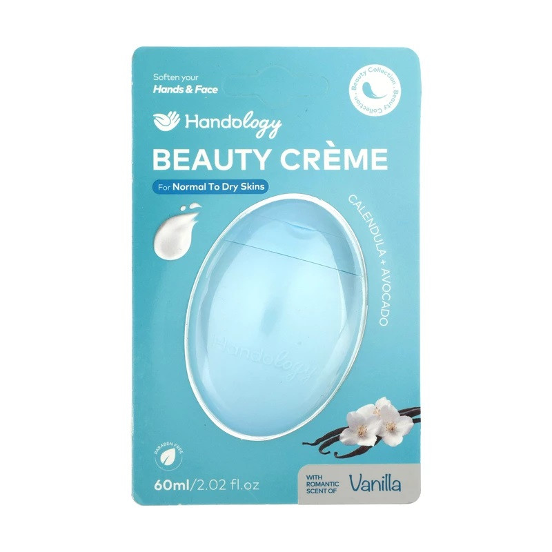 کرم مرطوب کننده هندولوژی مدل beauty حجم 60 میلی لیتر بسته 2 عددی