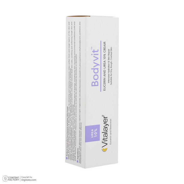 کرم آبرسان دست و صورت ویتالیر مدل اوسرین و اوره 10% مناسب برای پوست خشک و خیلی خشک حجم 100 میلیلیتر