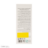 شامپو مو ضد شوره ویتاپلکس مدل Scalp Care مناسب موهای خشک، ضد خارش، تقویتکننده، محافظت کامل پوست سر، حجم 250 میلیلیتر