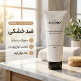 لوسیون بدن ادورامکس مدل Advanced حجم 250 میلیلیتر، ضد خشکی، جمع کننده منافذ، مناسب انواع پوست