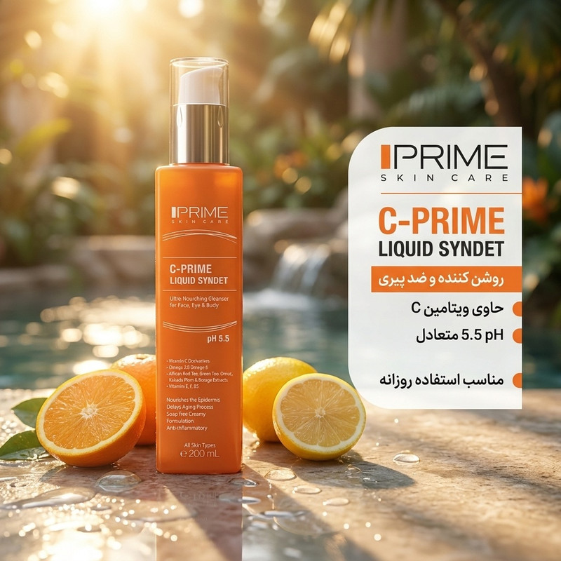 پن مایع پرایم مدل C-Prime حجم 200 میلی لیتر