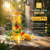 شامپو بدن مای مدل Summer Juice حجم 420 میلی لیتر