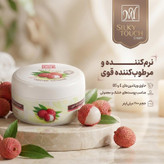 کرم مرطوب کننده مای مدل Silky Touch حجم 200 میلی لیتر