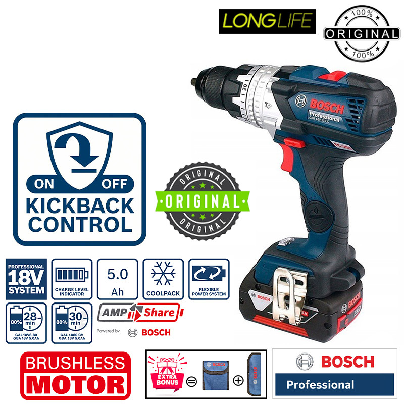 دریل پیچ گوشتی شارژی چکشی 18 ولت بوش مدل (GSB 18V-110 C Brushless (5Ah