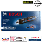 پیچ گوشتی شارژی بوش مدل حرفه ای 3.6 ولت کد 06019H2201 + 11 Extra