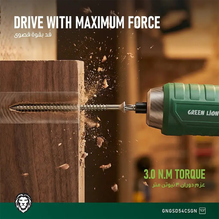 پیچ گوشتی شارژی 3.7 ولت گرین لاین مدل GSD-54 بسته ۵۴ عددی