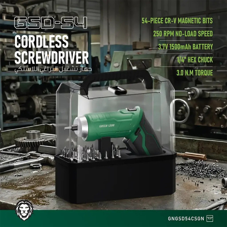 پیچ گوشتی شارژی 3.7 ولت گرین لاین مدل GSD-54 بسته ۵۴ عددی