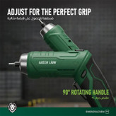 پیچ گوشتی شارژی 3.7 ولت گرین لاین مدل GSD-54 بسته ۵۴ عددی