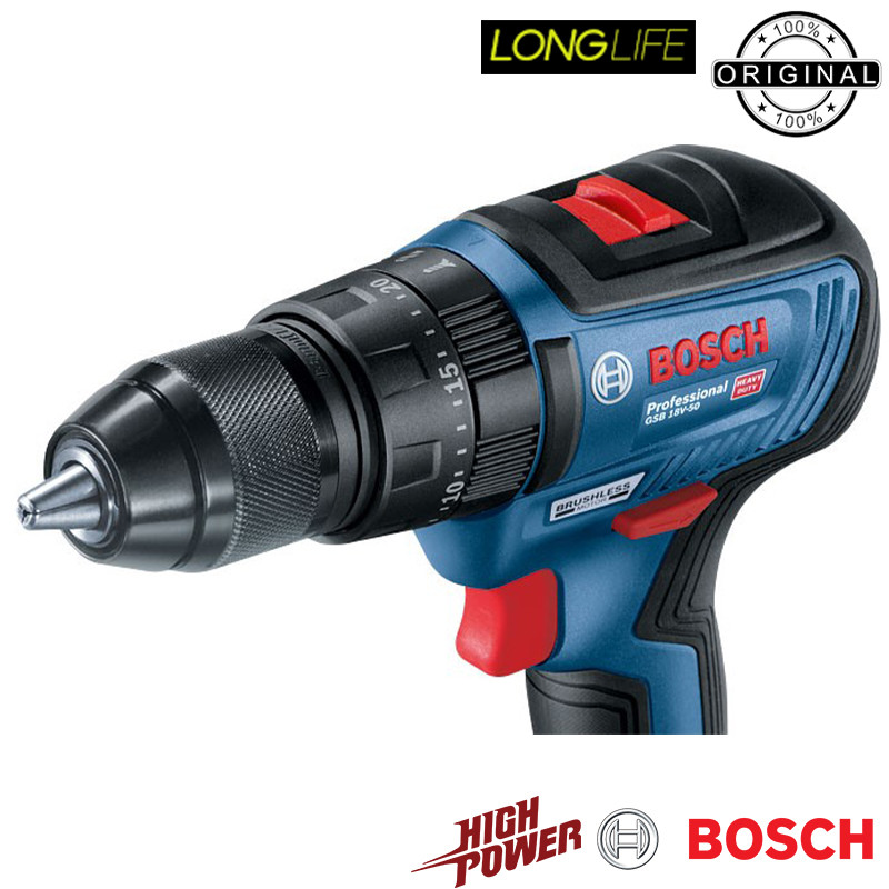 پیچ گوشتی شارژی چکشی 18 ولت بوش مدل GSB 18 V-50 EC MOTOR ( 3 Battery)