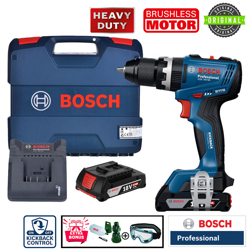 پیچ گوشتی شارژی چکشی 18 ولت بوش مدل فوق هوشمند کد GSB 18V-65 Brushless Motor