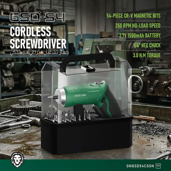 مجموعه 54 عددی پیچ گوشتی شارژی 3.7 ولت گرین لاین مدل GSD-54