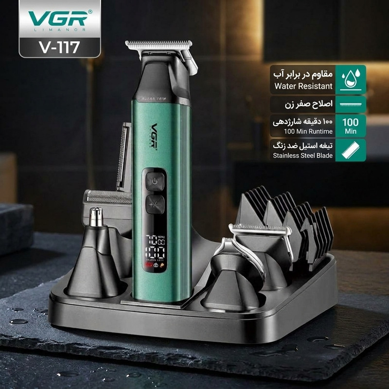 ماشین اصلاح موی صورت و بدن وی جی ار مدل V-117 با تیغه استیل ضد زنگ، شارژی با ظرفیت باتری 800 میلیآمپر ساعت، مقاوم در برابر آب، قابلیت اصلاح خشک و مرطوب و اصلاح با شماره صفر، زمان استفاده 100 دقیقه پس از شارژ کامل