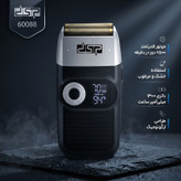 ماشین اصلاح موی صورت و بدن دی اس پی مدل 60088 با 3 تیغه چرخشی، موتور 7500 دور در دقیقه، شارژ USB، باتری 1400 میلیآمپر ساعت، طراحی ارگونومیک و قابلیت استفاده خشک و مرطوب