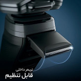 ماشین اصلاح موی صورت فیلیپس مدل SHAVER 5000 Series با تیغههای کربن استیل، سنسور هوشمند، سرهای انعطافپذیر 360 درجه، ضد آب، قابلیت اصلاح با شماره صفر، شارژ سریع و منبع انرژی کابل USB