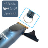 ماشین اصلاح موی سر و صورت کیمی مدل KM-1435