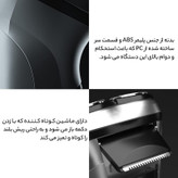 ماشین اصلاح موی صورت چرخشی انچن مدل Blackstone باتری قابل شارژ، استفاده خشک و مرطوب، تیغه استیل ضد زنگ، زمان شارژ 60 دقیقه