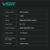 ماشین اصلاح موی سر و صورت وی جی ار مدل V-997 با موتور 11000 دور در دقیقه، باتری لیتیوم یونی 2500 میلیآمپر ساعت، تیغه سرامیک ضد التهاب، قابلیت تنظیم سرعت و نمایشگر میزان شارژ