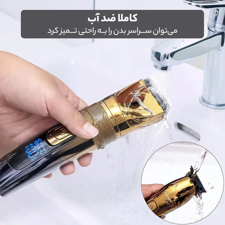 ست ماشین اصلاح موی صورت و سر هاتکر مدل RFC-695 با تیغه استیل ضد حساسیت، ضد آب با گواهینامه IPX7، باتری لیتیوم یونی با شارژ سریع و 150 دقیقه استفاده، قابلیت تنظیم سرعت و توربو، همراه با 10 شانه در سایزهای مختلف