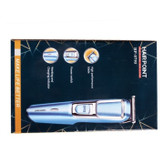 ماشین اصلاح برقی مدل HP-0795