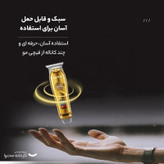 ماشین اصلاح موی سر و صورت کیمی مدل KM-427