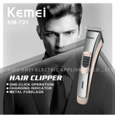 ماشین اصلاح موی سر و صورت شارژی کیمی مدل KM-721