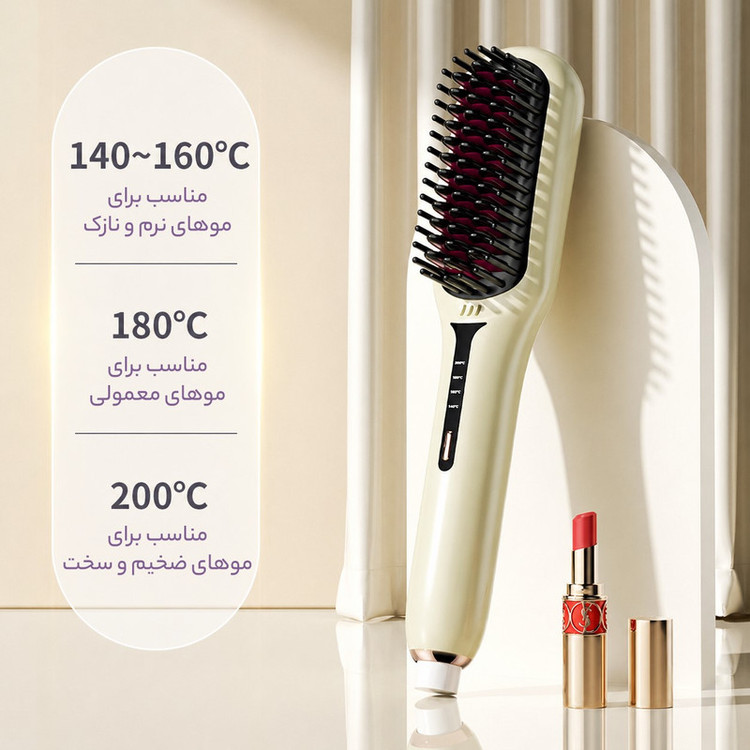 دستگاه حالتدهنده مو برس حرارتی مدل LN526