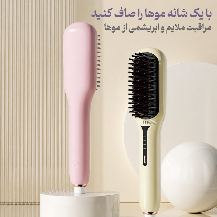 دستگاه حالتدهنده مو برس حرارتی مدل LN526