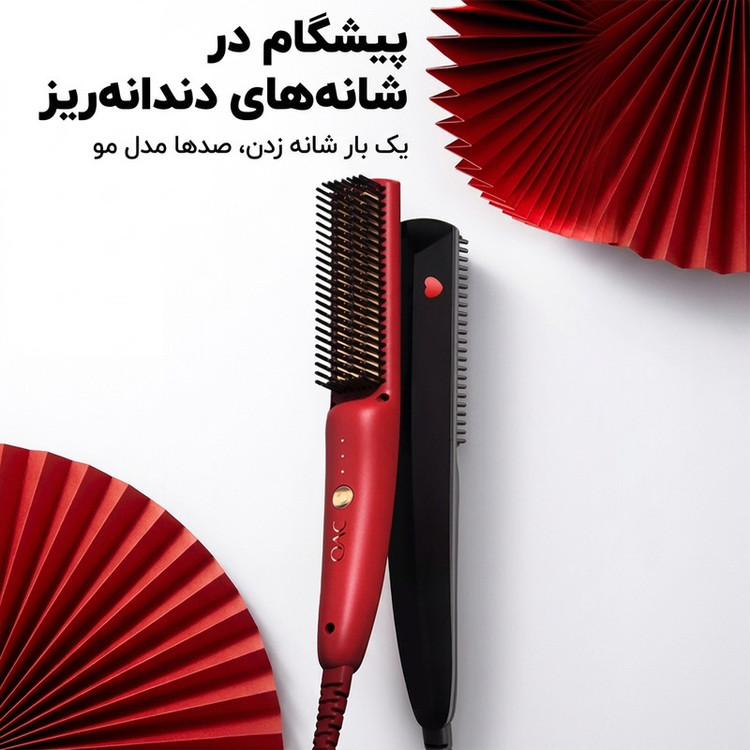 برس حرارتی صاف کننده مو حرفه ای اوآک مدل KR007