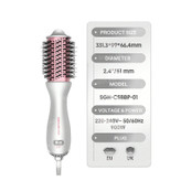 حالتدهنده مو شیگلم مدل SGH-CDBBP-01 با برس دوطرفه ۷۲ میلیمتری، سرعت موتور ۳۳٬۰۰۰ دور در دقیقه و فناوری Cool Shield برای حالت دادن با هوای گرم و سرد