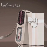 برس حرارتی مدل پرفشنال T.96