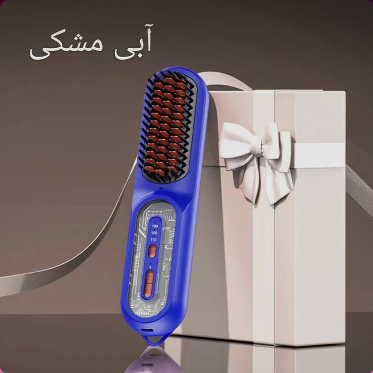 برس حرارتی مدل پرفشنال T.96