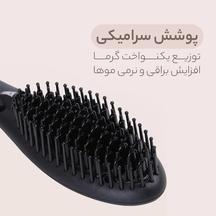 برس حرارتی پروکـمی مدل 223O