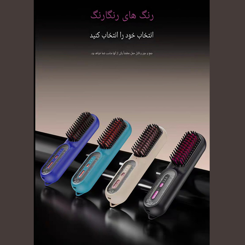 برس حرارتی حرفهای فکسیت مدل T/96