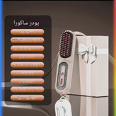 برس حرارتی حرفهای فکسیت مدل T/96