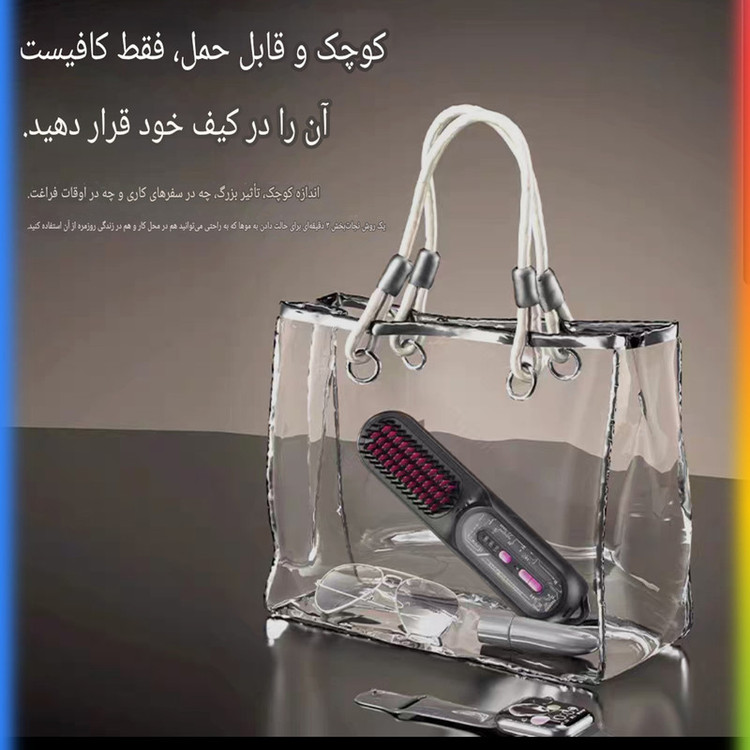برس حرارتی حرفهای فکسیت مدل T/96