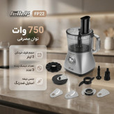 غذاساز فلر مدل FP22