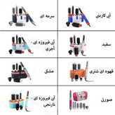 سشوار انزو پروفیشینال مدل EN-4133