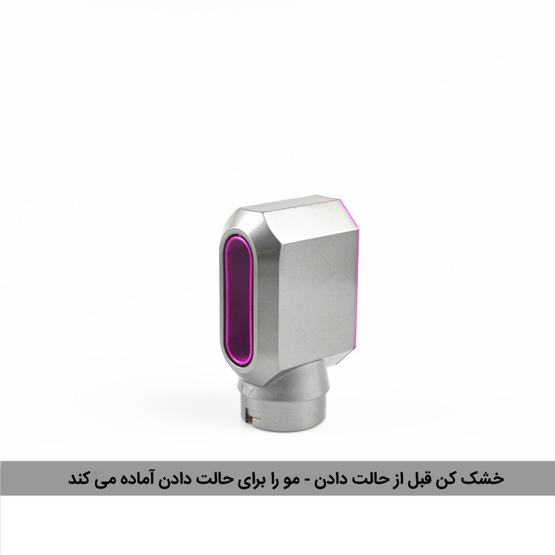 سشوار برسدار حالتدهنده مدل TP-5+1 با توان 5000 وات، موتور AC، تنظیم دما در سه حالت، دارای 5 سری برای فرکنندگی، صافکنندگی و حجمدهندگی، مناسب استفاده خانگی