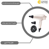 سشوار حرفهای 2400 وات رمینگتون مدل AC9140B Proluxe، موتور AC، وزن 300 گرم، دارای سری متمرکزکننده با ویژگی صافکنندگی، با قابلیت باد سرد، عملکرد توربو، فناوری تولید یون