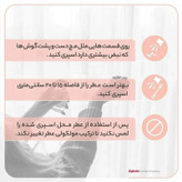ادو پرفیوم زنانه زدفون مدل شنل کوکو مادمازل اینتنس با رایحه معتدل حجم 100 میلی لیتر