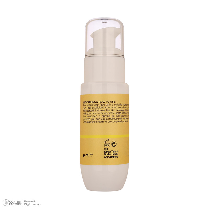 کرم ضد آفتاب ، ضد لک بیرنگ دست و صورت گلاما SPF 50 مدل Anti-Spot محافظ UVA ، UVB مناسب برای انواع پوست حجم 50 میلی لیتر