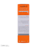 کرم ضدآفتاب رنگی درمالیفت مدل Sunlift SPF50 بژ روشن، حجم 40 میلیلیتر