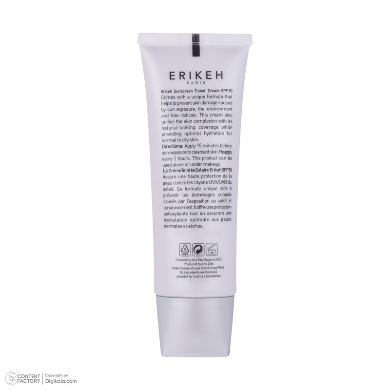 کرم ضد آفتاب رنگی صورت اریکه spf50 مدل Light Beige مناسب برای انواع پوست نرمال تا خشک حجم 50 میلیلیتر