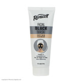 ماسک کرمی صورت و بدن رینوزیت مدل Black Deep حجم 75 میلیلیتر کوچککننده منافذ، روشنکننده، لایهبردار، تسکیندهنده و جوانکننده با ویتامین E، مناسب انواع پوست و استفاده روز و شب